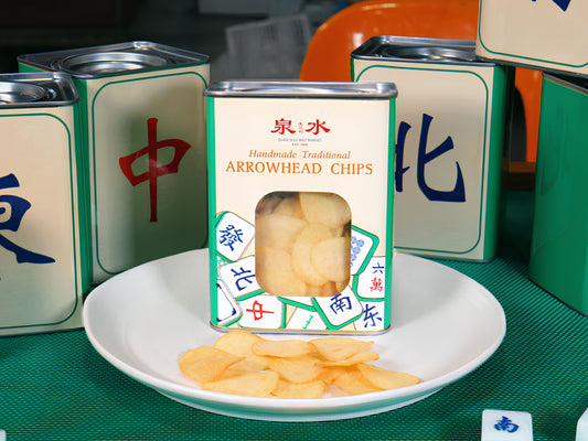 Arrowhead Chips (Light and Fragrant!)