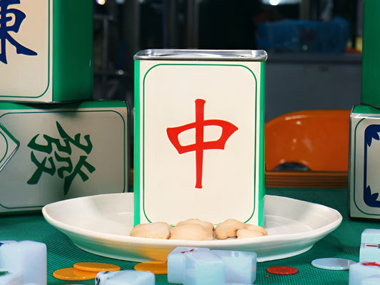 Gula Melaka Kueh Bangkit (Toasted Over Charcoal!)