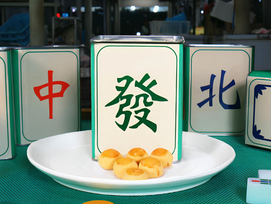 Signature Pineapple Tarts (100% SCS Butter & Honey Pineapples!)