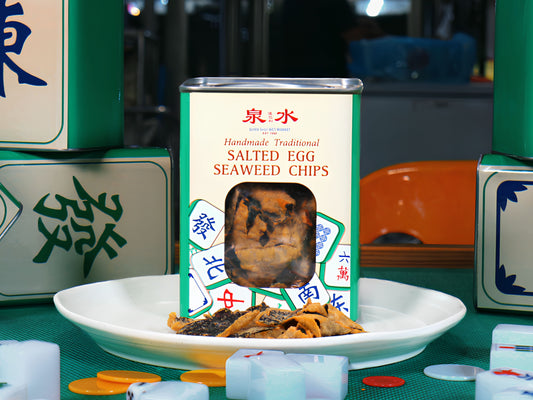 Salted Egg Seaweed Crisps (Healthier Choice!)