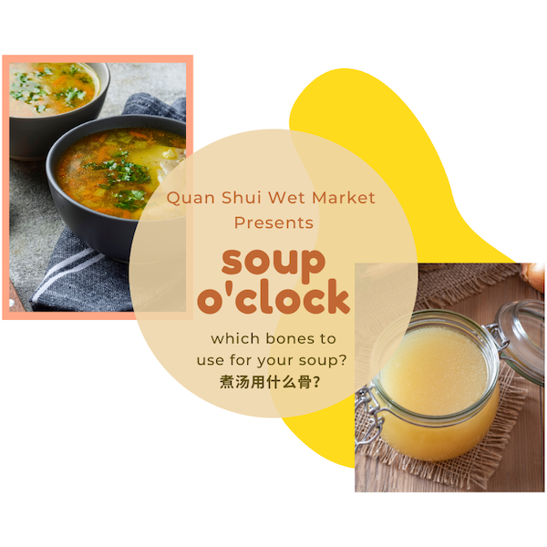 Soup O'Clock!
