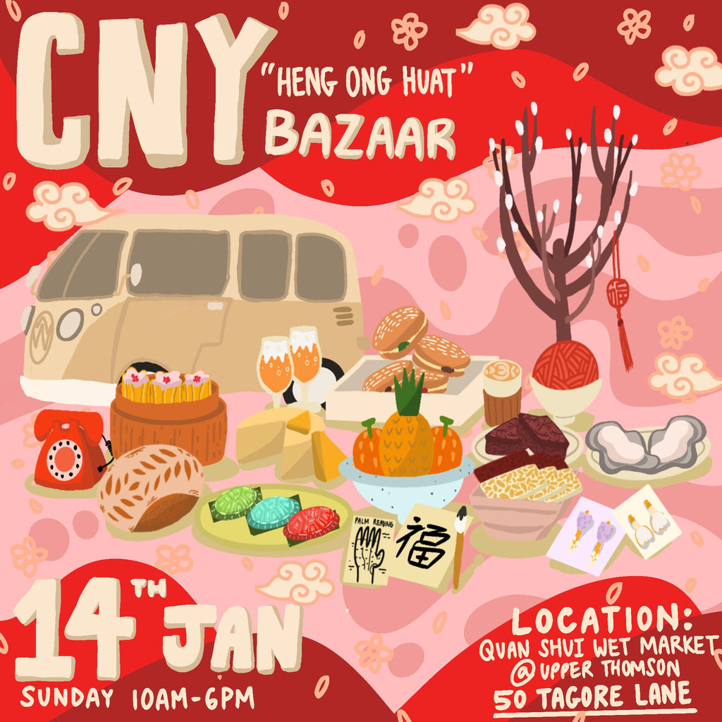 Quan Shui 2024 CNY "Heng Ong Huat" Bazaar