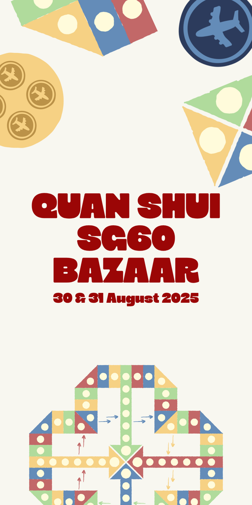 Quan Shui 2025 SG60 Bazaar