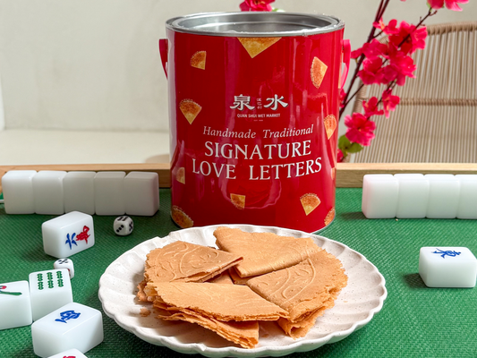 Signature Love Letters (Infused w Toasted Coconut!)