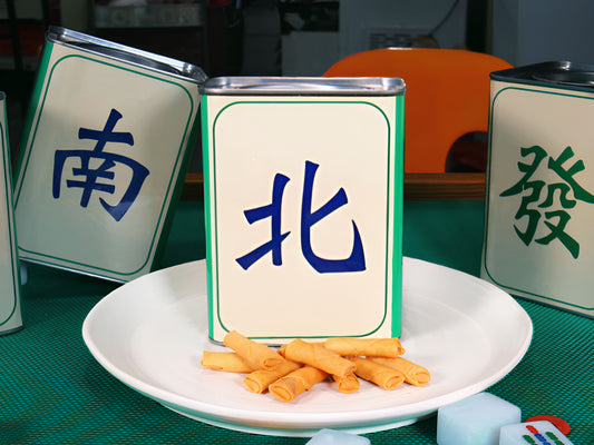 Hae Bee Hiam Shrimp Rolls (CNY Must Have!)