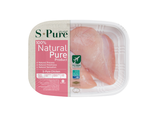 S-Pure Skinless Boneless Breast 起骨鸡胸 (去皮)