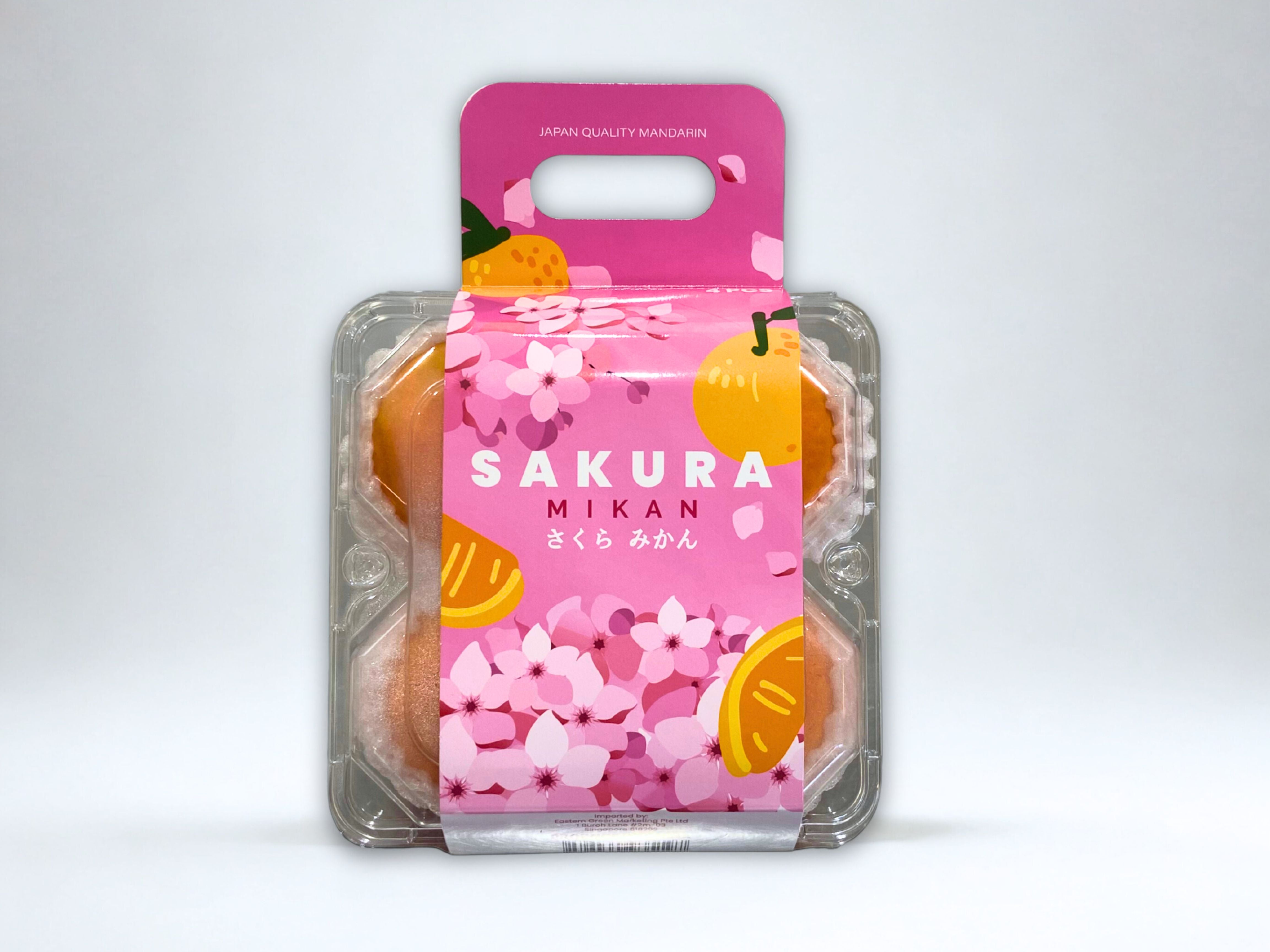 Sakura Mikan Mandarins 樱花蜜柑 (Seasonal!) (1 Pack of 4s) – Quan