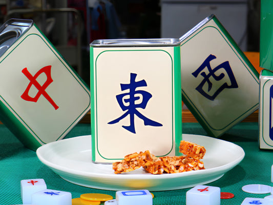 Kacang Puteh Rice Crispy (Sweet, Spicy & Savoury!)