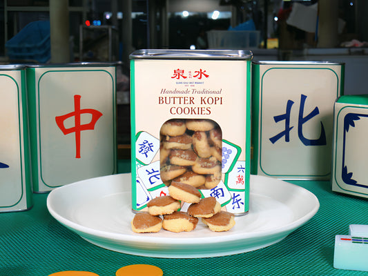 Butter Kopi Cookies (Your Fav Roti Boy, Cookie Version!)