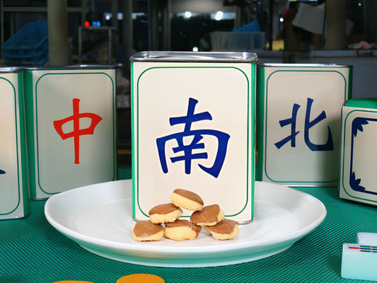 Butter Kopi Cookies (Your Fav Roti Boy, Cookie Version!)