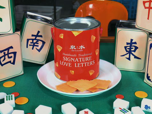 Signature Love Letters (Infused w Toasted Coconut!)