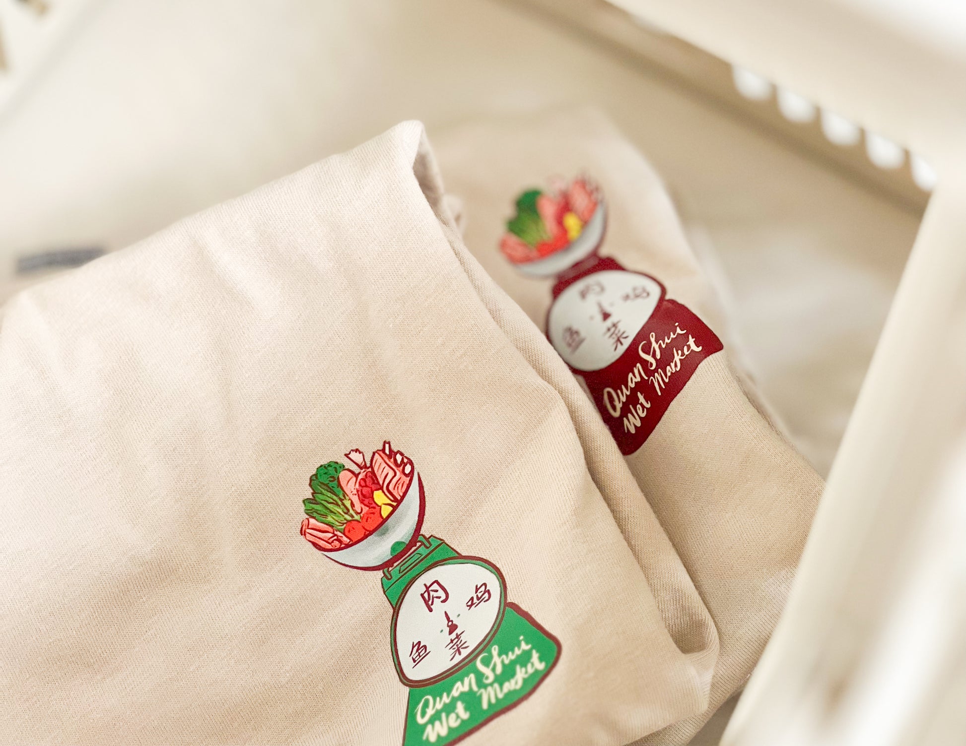 'Ah Gong' Wet Market Tee (Green Weighing Scale)