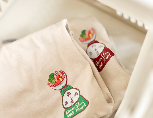 'Ah Gong' Wet Market Tee (Green Weighing Scale)