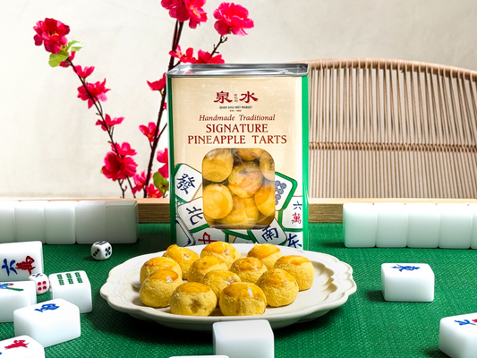 Pineapple Tarts (made w Honey Pineapples!)