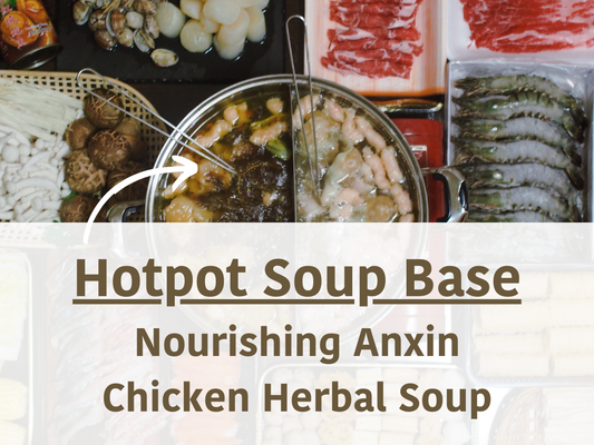 Nourishing Anxin Chicken Herbal Soup 滋润养颜安心药材鸡汤 (Serves 5-8 Pax)